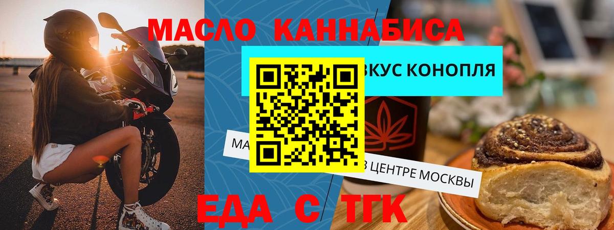 НБОМе Новоалександровск