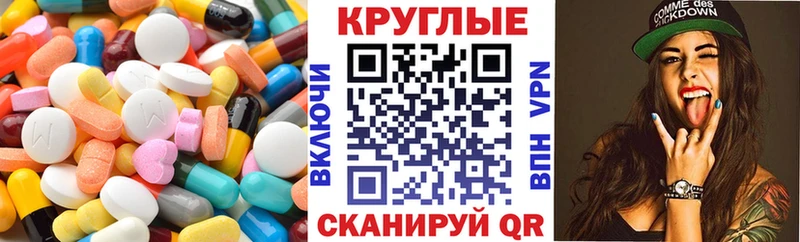 это какой сайт Новоалександровск Экстази louis Vuitton