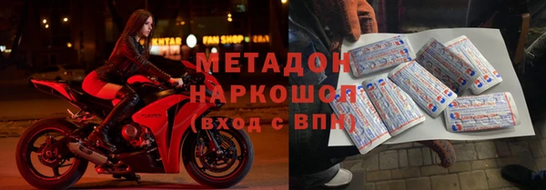 прущая мука Медвежьегорск