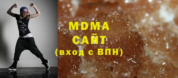 хмурый Болхов