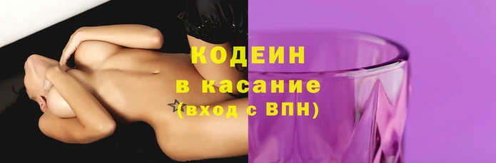 ГАЛЛЮЦИНОГЕННЫЕ ГРИБЫ Медногорск