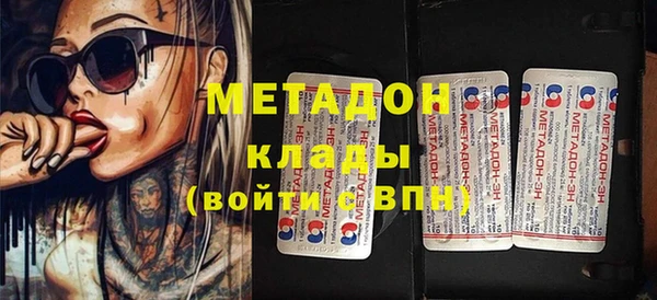 прущая мука Медвежьегорск
