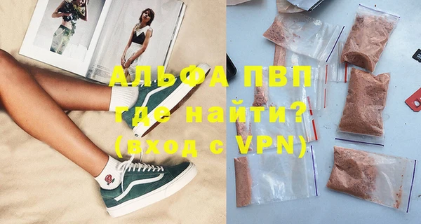 ГАЛЛЮЦИНОГЕННЫЕ ГРИБЫ Медногорск