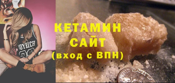 прущая мука Медвежьегорск