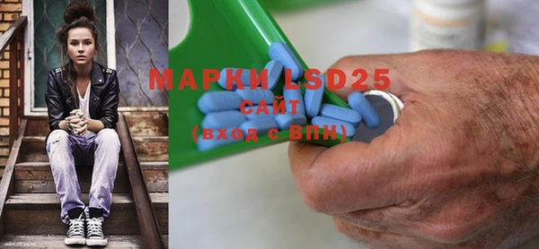 прущая мука Медвежьегорск