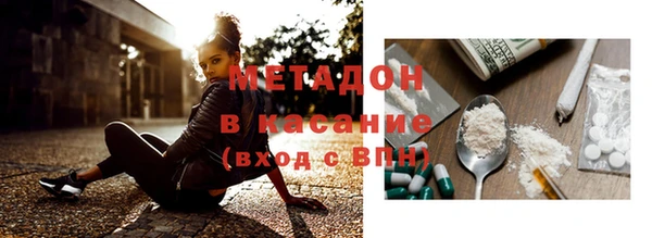 ГАЛЛЮЦИНОГЕННЫЕ ГРИБЫ Медногорск