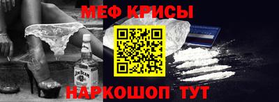 гидра Дубна