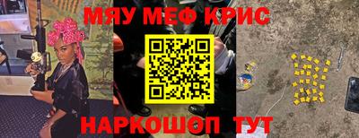 гидра Дубна