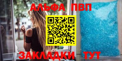 кокаин Усть-Джегута
