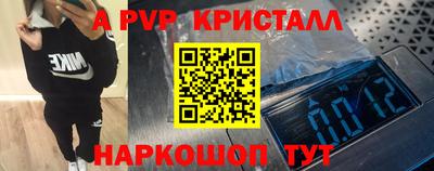 экстази Донской