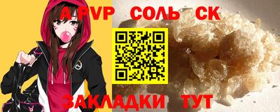 экстази Донской