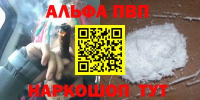 гидра Дубна