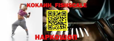 экстази Донской