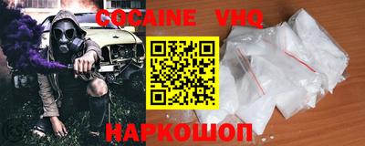 экстази Донской