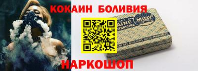 каннабис Донецк