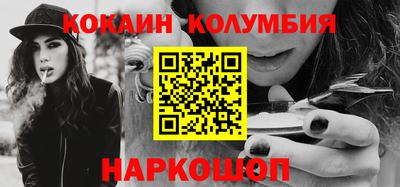 гидра Дубна