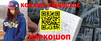 экстази Донской