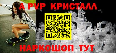 каннабис Донецк
