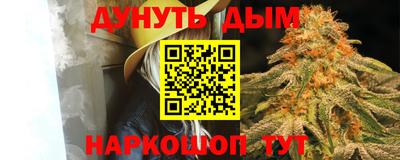 экстази Донской