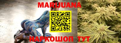экстази Донской