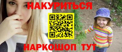 экстази Донской