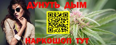 экстази Донской