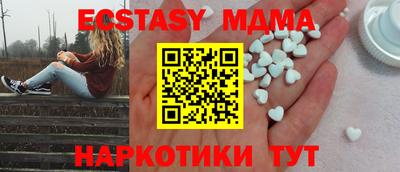 гидра Дубна