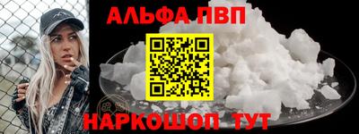 герыч Усть-Илимск
