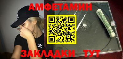 экстази Донской