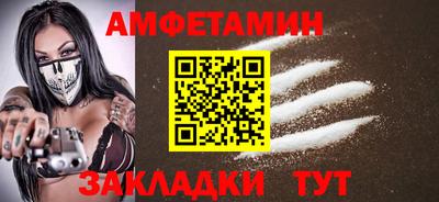 каннабис Донецк