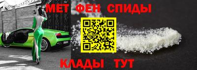 гидра Дубна