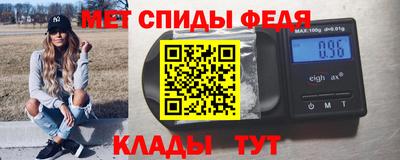 каннабис Донецк