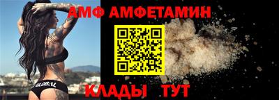 экстази Донской
