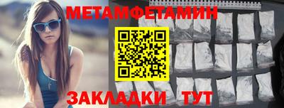 экстази Донской