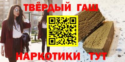 экстази Донской