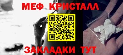 гидра Дубна