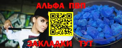 гидра Дубна