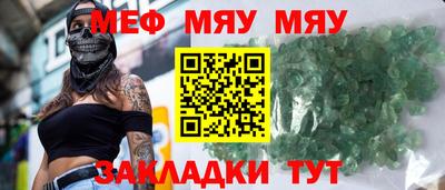 гидра Дубна