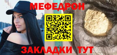 экстази Донской