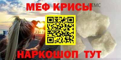гидра Дубна