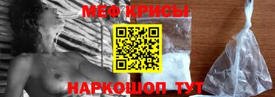 каннабис Донецк